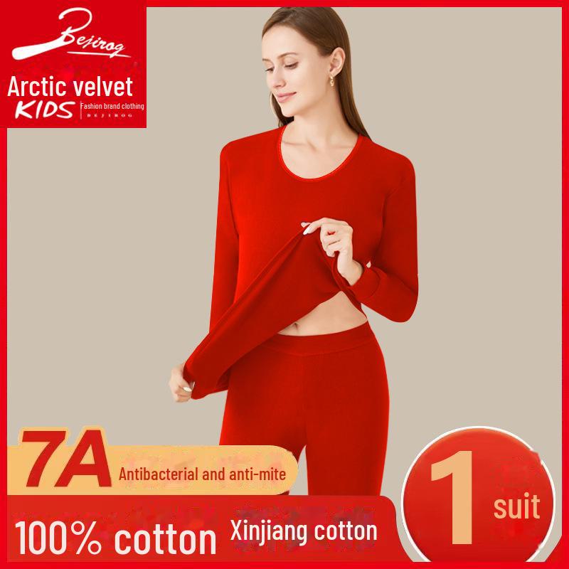 Arctic Fleece Cotton Men's Thermal Underwear Set: Lightweight Autumn/Winter Half-High Collar Top & Pants