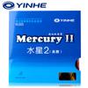 Yinhe Mercury 2 Adjustable Durable Black ABS Table Tennis Rubber with Pimple in High Performance for Professional Training