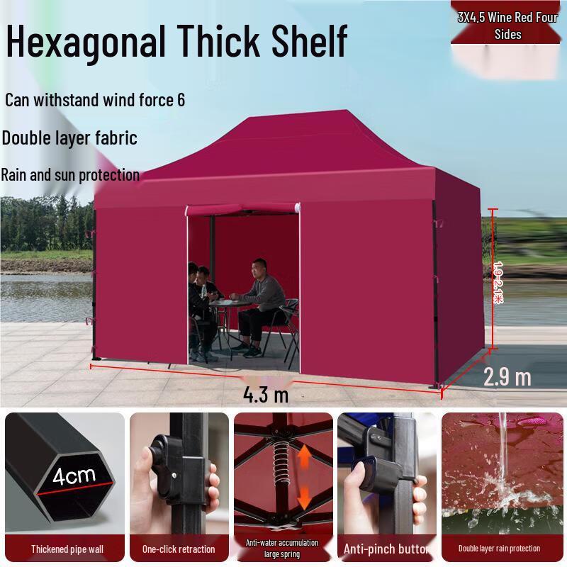 Outdoor Folding Canopy Tent with Side Walls
