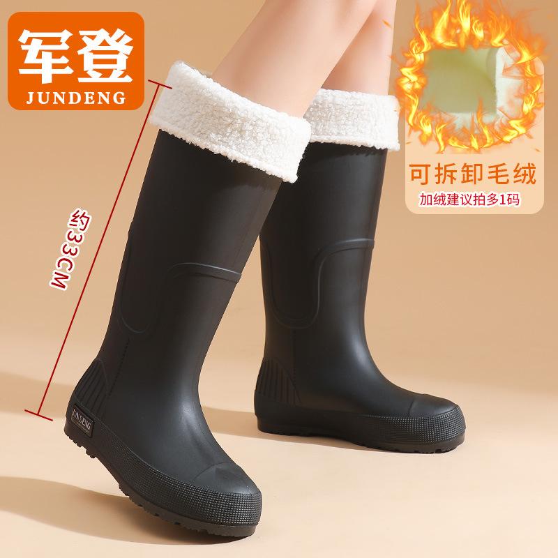 Весенне-осенние высокие женские дождевые ботинки цвета хаки, универсальные женские резиновые ботинки, водонепроницаемая обувь, красные длинные резиновые сапоги, обувь для путешествий в дождливый день