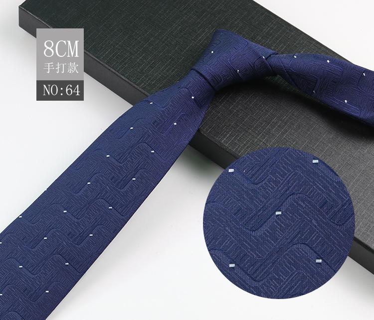 Men'S Tie Business Shirt, Striped Security Professional Dress Plus Logo8Cm Hand-Typed