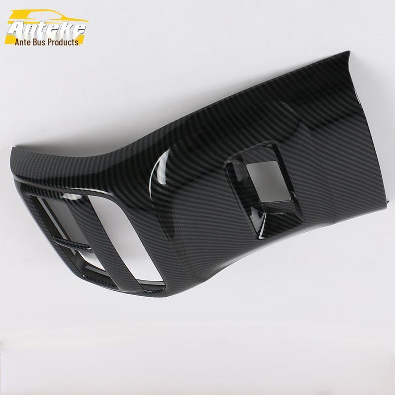 19 RX5MAX Rear Air Outlet Decorative Panel & Anti-Kick Pad