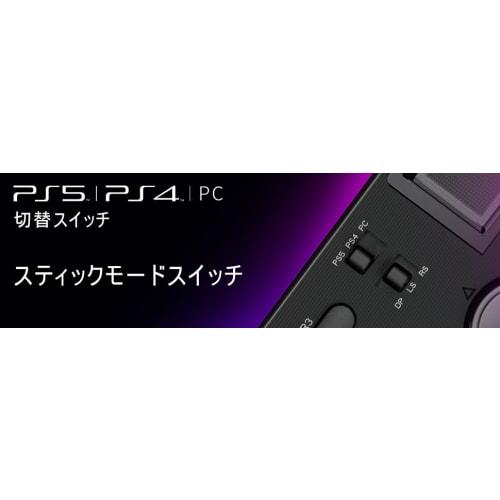 Qanba drone 2 qanba drone 2 аркадный джойстик playstation?5 / плейстейшн?4 / шт.  японская версия [официально лицензированный продукт PlayStation в Японии]