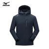 Mizuno Men's Hooded Outdoor Padded Jacket