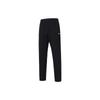 Li Ning Fitness Series Logo Straight Leg Knitted Sports Pants Men Pants Black AKLT979-1