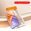 Закаленное стекло с полным клеем Для Xiaomi 15 Ultra Пленка для установки без пыли Защитная пленка для экрана для XIAOMI 15 PRO