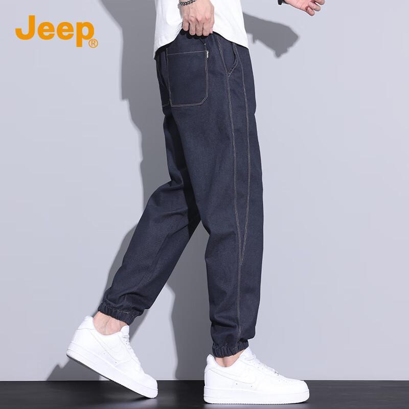 Jeep Мужские джинсы свободного прямого кроя