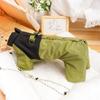 Windproof Protective Romper Autumn Winter Dog Clothes Outdoor Dog Bodysuit  For Puppy Small Dogs