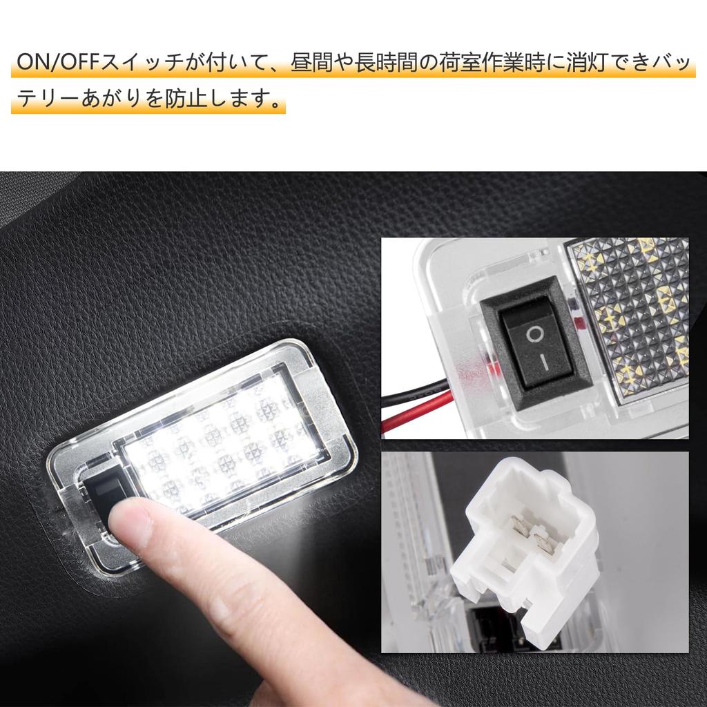 Светодиодная лампа багажника POPMOTORZ для Toyota Alphard Late и Vellfire Оригинальная замена лампы багажника для автомобилей Toyota (Серия 30, Модель) (Веллфайр) -