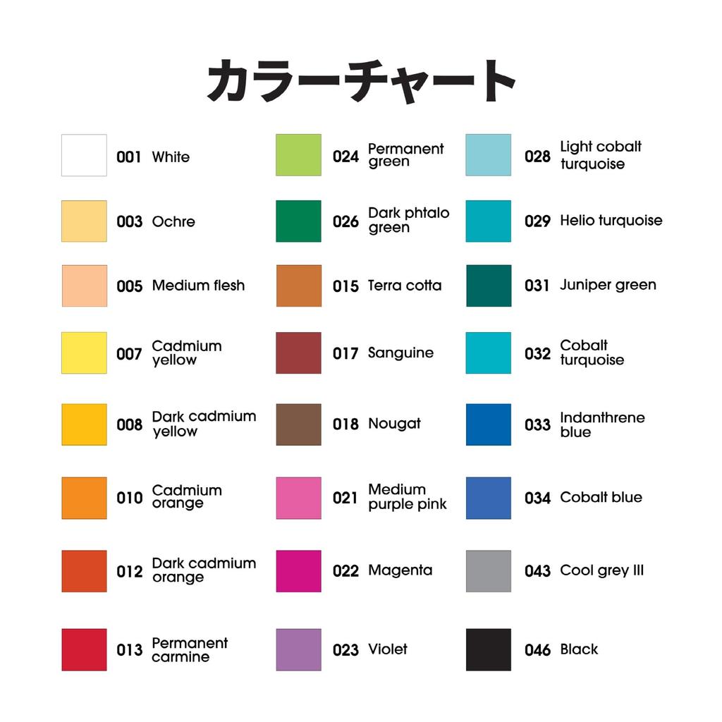 (24 цвета) HASHI Профессиональный нетоксичный набор мягкой пастели - Меловые пастельные цвета, Мягкие длинные пастели для профессионалов