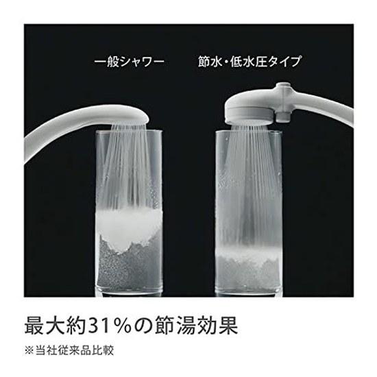 Лейка для душа Takagi Kimochi Iishawapita T Экономия воды Низкое давление Не требует инструментов JSB012
