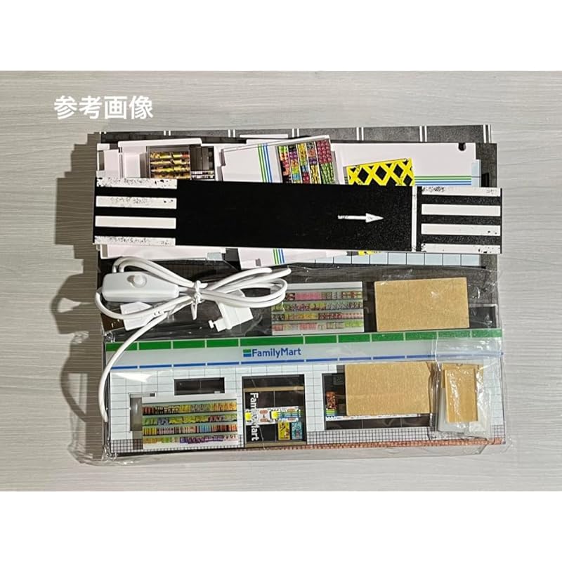 1/64 Convenience store G-Fans 710021 model parking diorama mini car [product]