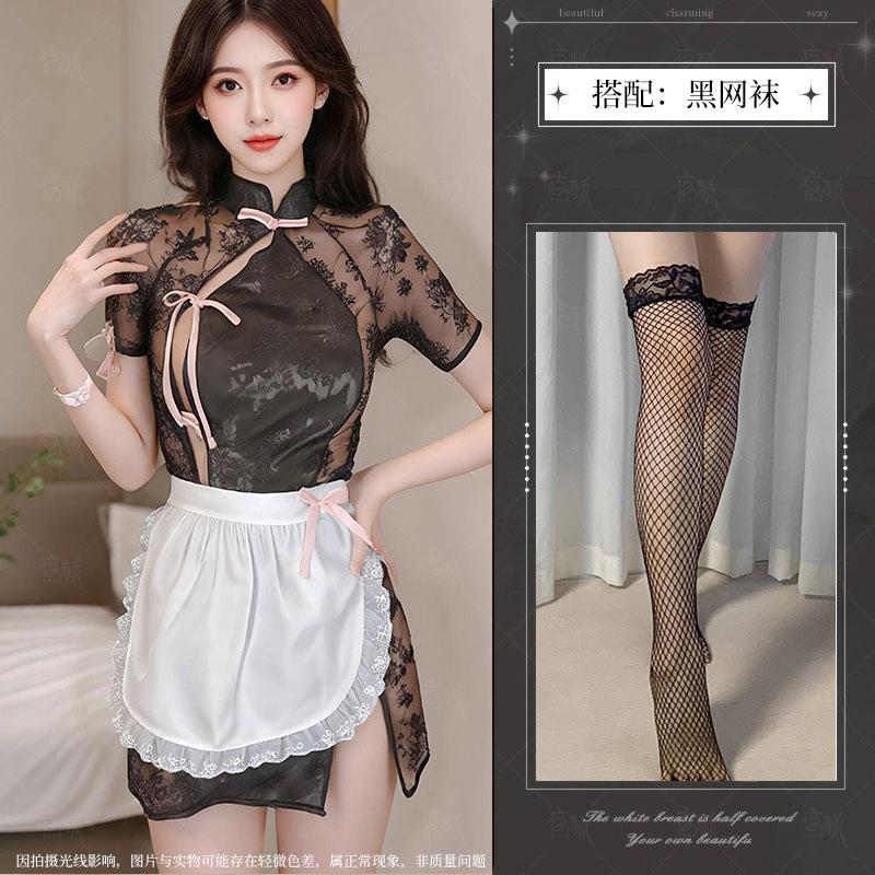 Sex underwear open lace perspective cheongsam maid suit sexy temptation suit