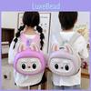 Cute Cartoon Children Backpack Advanced Shoulder Support School Bags