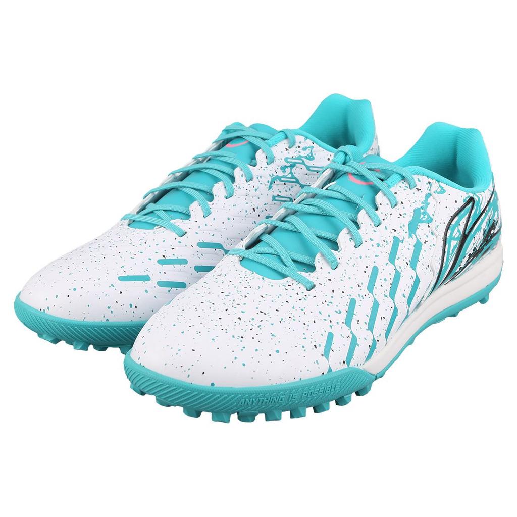 Li Ning Versatile Trendy Comfortable TF (Rubber Studs) Artificial Turf Synthetic Leather Soccer Shoes Men Soccer Shoes YSTU005-18