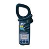 Kyoritsu Electric Instruments 2003A Current Clamp Meter (KYORITSU) Q-Snap AC/DC