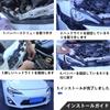 VLAND Фары Toyota 86 Фары Subaru BRZ ZN6 ZC6 Светодиодные с динамическим указателем поворота Левые и правые Комплект из 2 штук Scion ДЛЯ фар TOYOTA 86 2012-2019