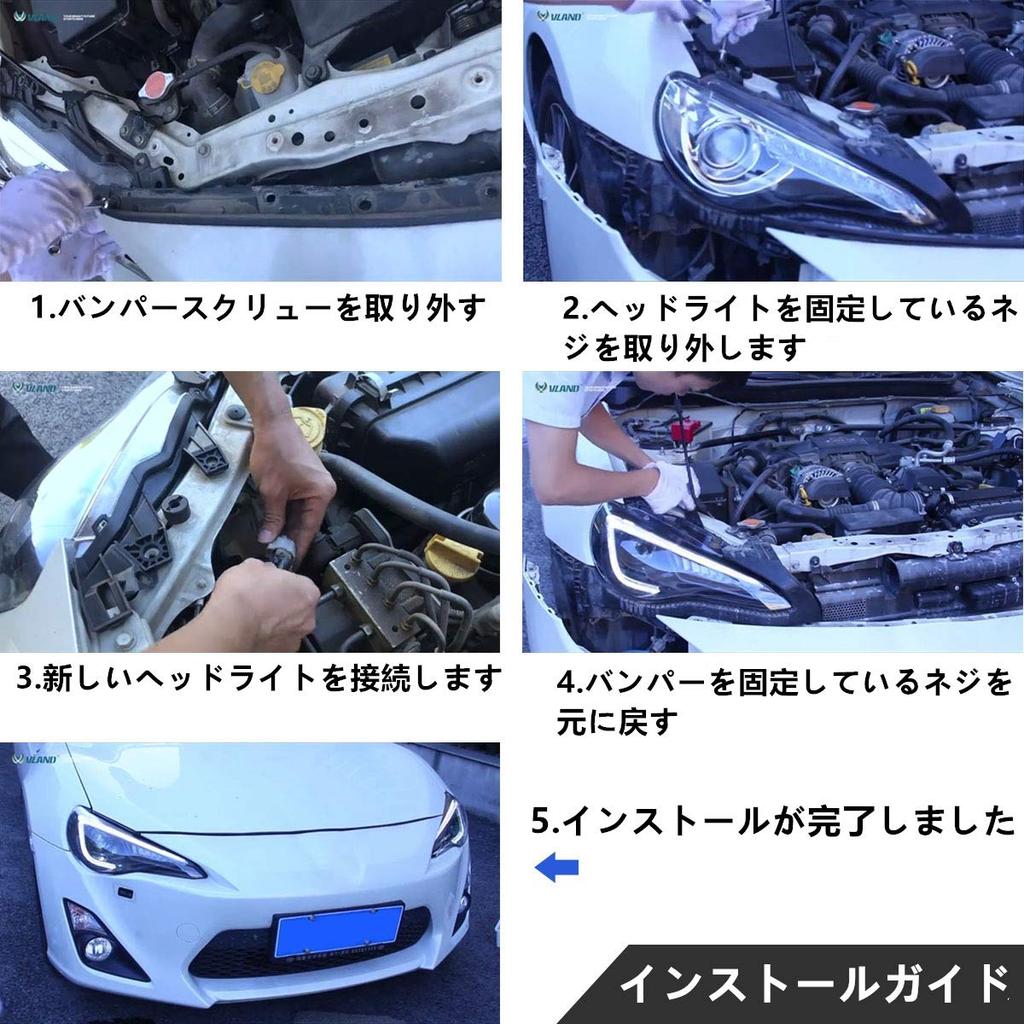 VLAND Фары Toyota 86 Фары Subaru BRZ ZN6 ZC6 Светодиодные с динамическим указателем поворота Левые и правые Комплект из 2 штук Scion ДЛЯ фар TOYOTA 86 2012-2019