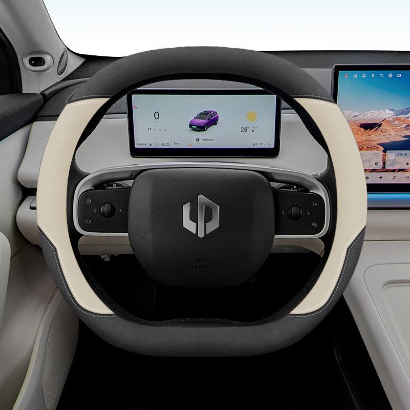 Ультратонкий универсальный чехол на руль для Leapmotor C10 C11 T03 C01 C16 - Без шитья, Всесезонный