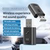 M08 USB Bluetooth-совместимый 5.3 Адаптер FM-радио Громкая связь Музыка Беспроводной аудиоприемник для автомобиля