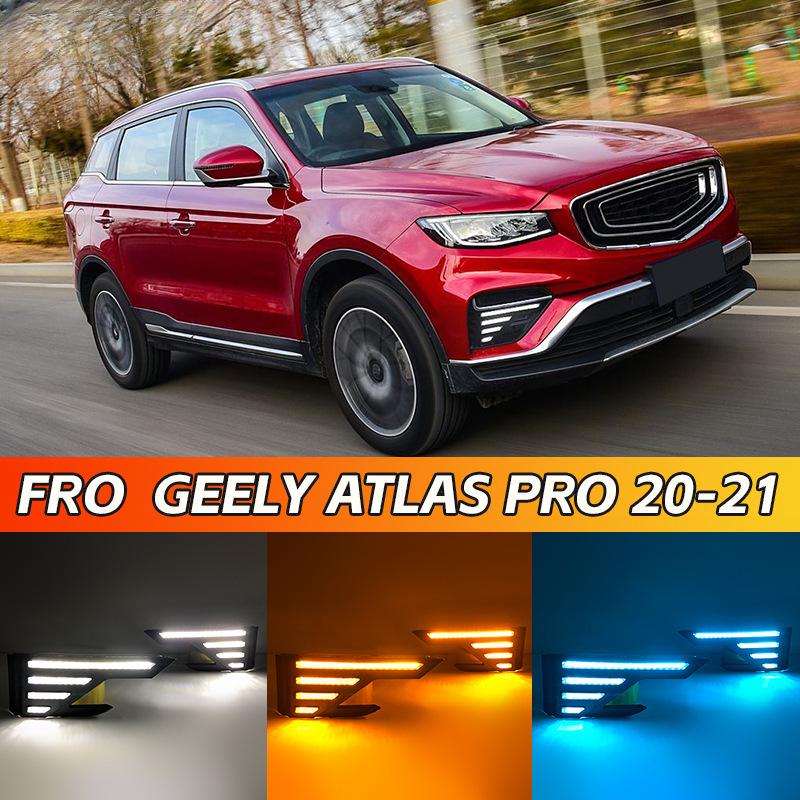 Светодиодные Дневные Ходовые Огни и Динамические Поворотники для Geely Boyue PRO