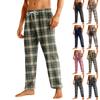 Men's Home Soft Pajama Pants Drawstring With Pockets Casual Sports Pants