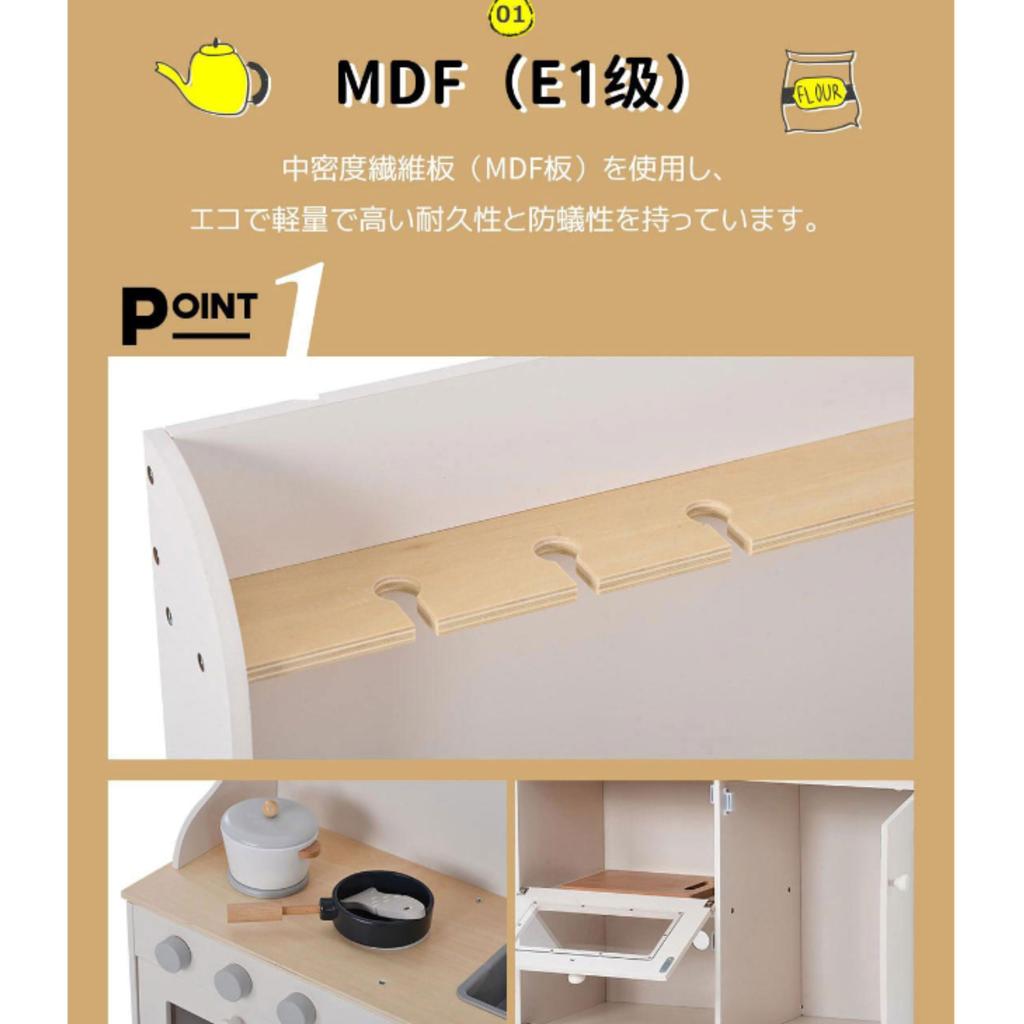 To Comply with Food Sanitation Play Kitchen Wooden Set Play Set with Blackboard Kitchen Assembly Type Stove Mini Kitchen Cooking Utensils Included