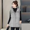 Simple hooded splicing knitted cotton vest women's loose thickened vest jacket daily commuter women's clothing batch supply