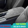 Замшевая накладка для Jaguar F-PACE XE XF Аксессуары Чехол на центральный подлокотник Кожаный ящик для хранения Защитная накладка Модификация интерьера