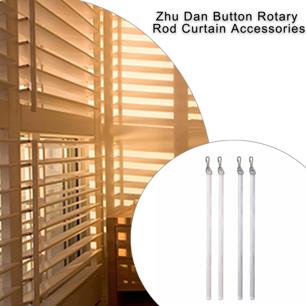 Набор из 2 пластиковых 12-дюймовых стержней для управления шторами для открывания оконных штор, палочка-указка для драпировки с металлическим крючком