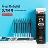 Сменные стержни для гелевой ручки M&G 0,7 мм, выдвижные, быстросохнущие