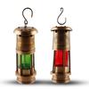 Brass Minor Lamp Set Nautical Ship Lanterns, Maritime Boat Light, Perfect Classic Nautical Gift Decor Item