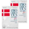 Denps Denmark Lactobacillus Story Pro 2 Months 10.2g, 60 Tablets, 2 units,Korean Health Food