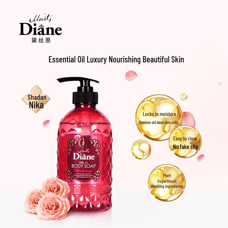 Moist Diane Гель для душа с ароматом Шардоне