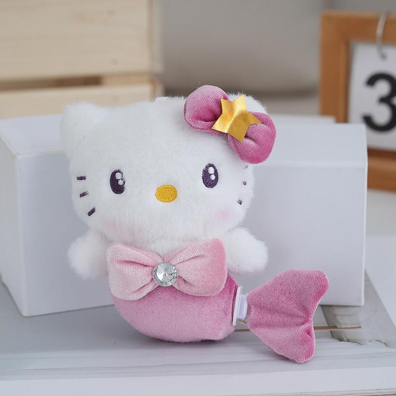 Mermaid Children Plush Toy Soft Fill Backpack Pendant Gift Holiday