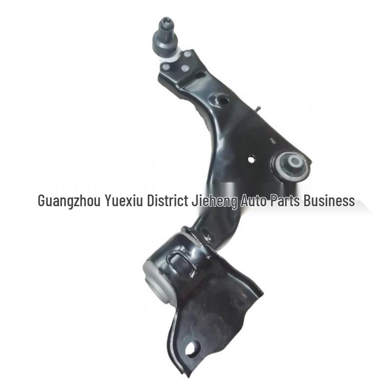 LR086108 и LR060047 подходят для передней нижней подвески Land Rover Range Rover Evoque/Discovery Sport.