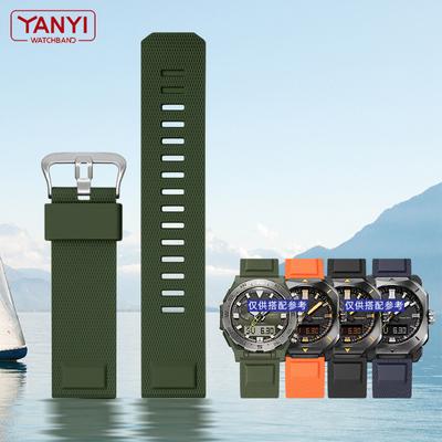 Резиновый ремешок из ППУ для Casio PROTREK PRW-6900Y PRW-6800 PRW-3400 PRW-60y PRW-70y PRW-50Y браслет для часов 23 мм ремешок для наручных часов