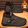 Snow Boots Men's Winter New Versatile Cotton Shoes Men's Piled Thickened Warm Middle-aged and Elderly Father Shoes Cold-proof Elderly Shoes
