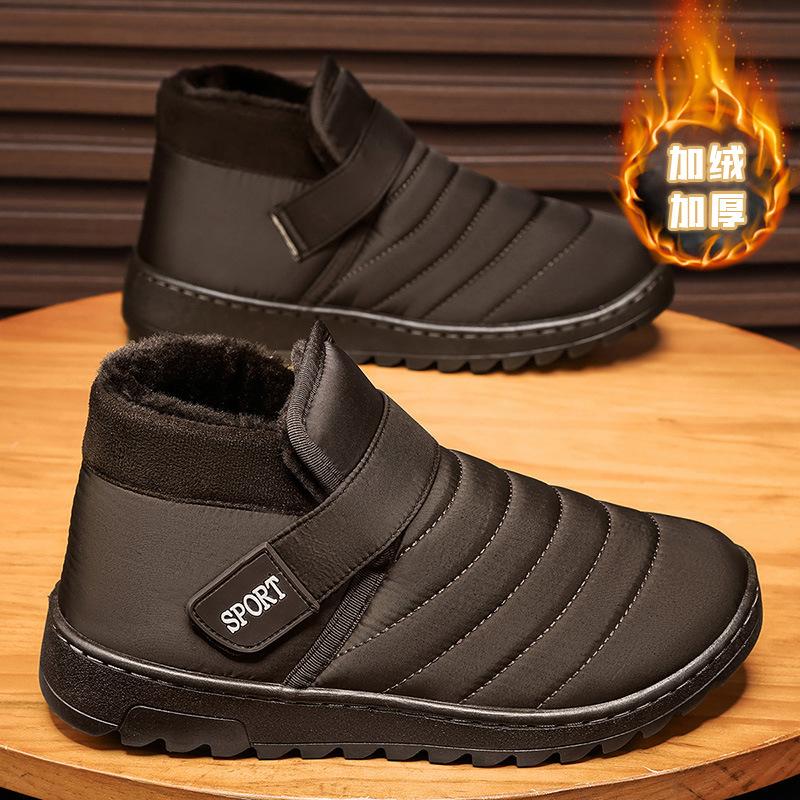 Зимние ботинки мужские, новые, универсальные, хлопковые, мужские, утепленные, с начесом, для отцов среднего и пожилого возраста, утепленная обувь для пожилых людей