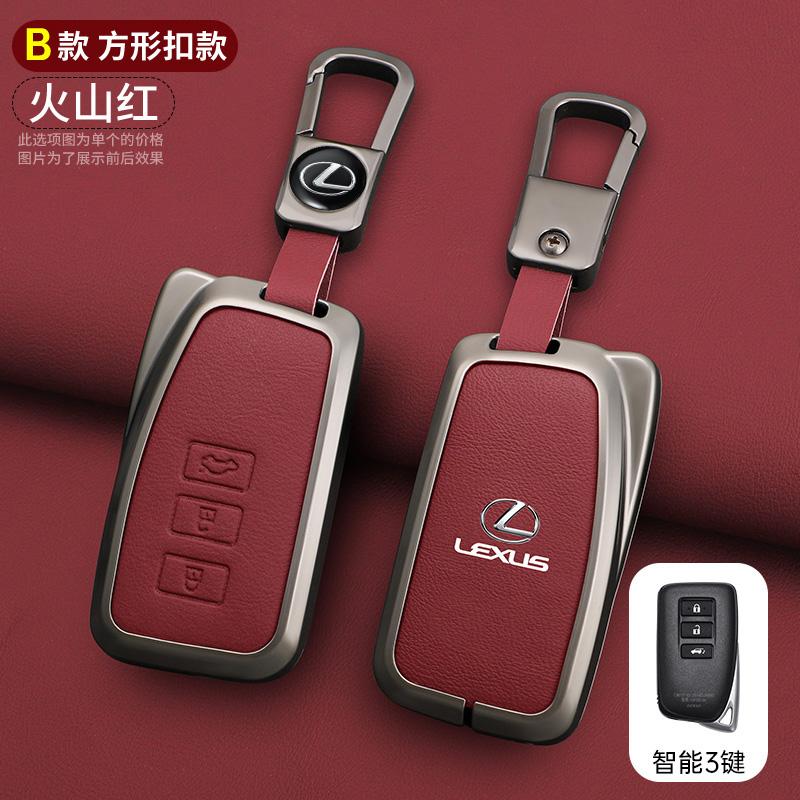 Car Key Cover Case Holder Shell For Lexus NX IS RX ES GX LX LS UX GS 200 260 300 350 NX200 NX300 RX350 ES300 Auto Accessories