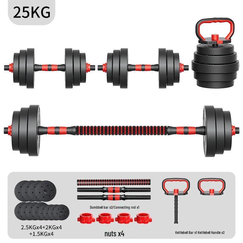 WEZHO Adjustable Dumbbell Set with Barbell Connector