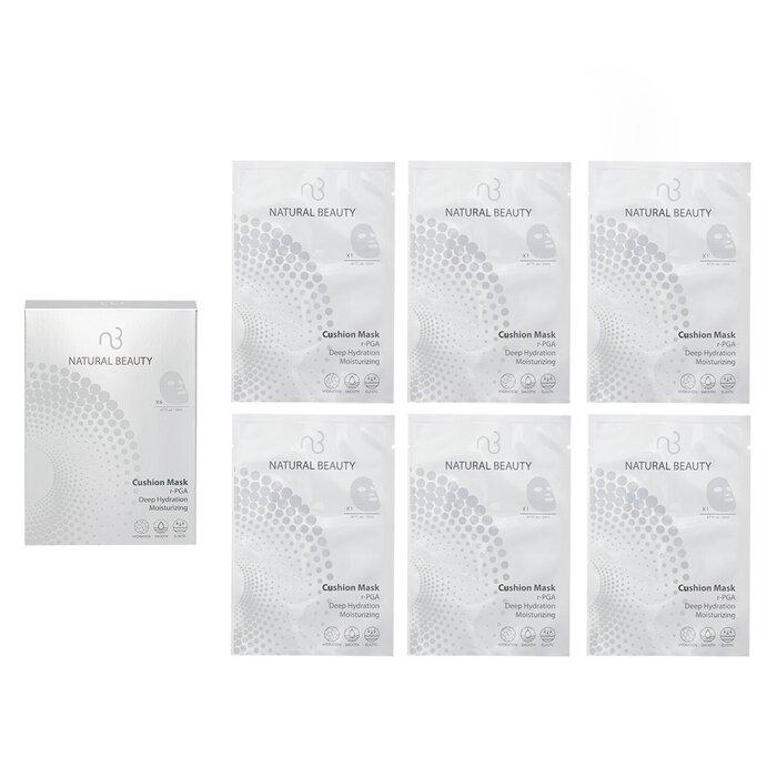 Natural Beauty R-Pga Deep Hydration Moisturizing Cushion Mask (Exp Date: 01/2026)