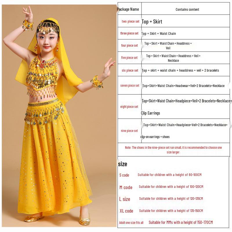 Children's Ethnic Dance Performance Costume - Toddler/Girls Belly Dance Outfit, Xinjiang Style