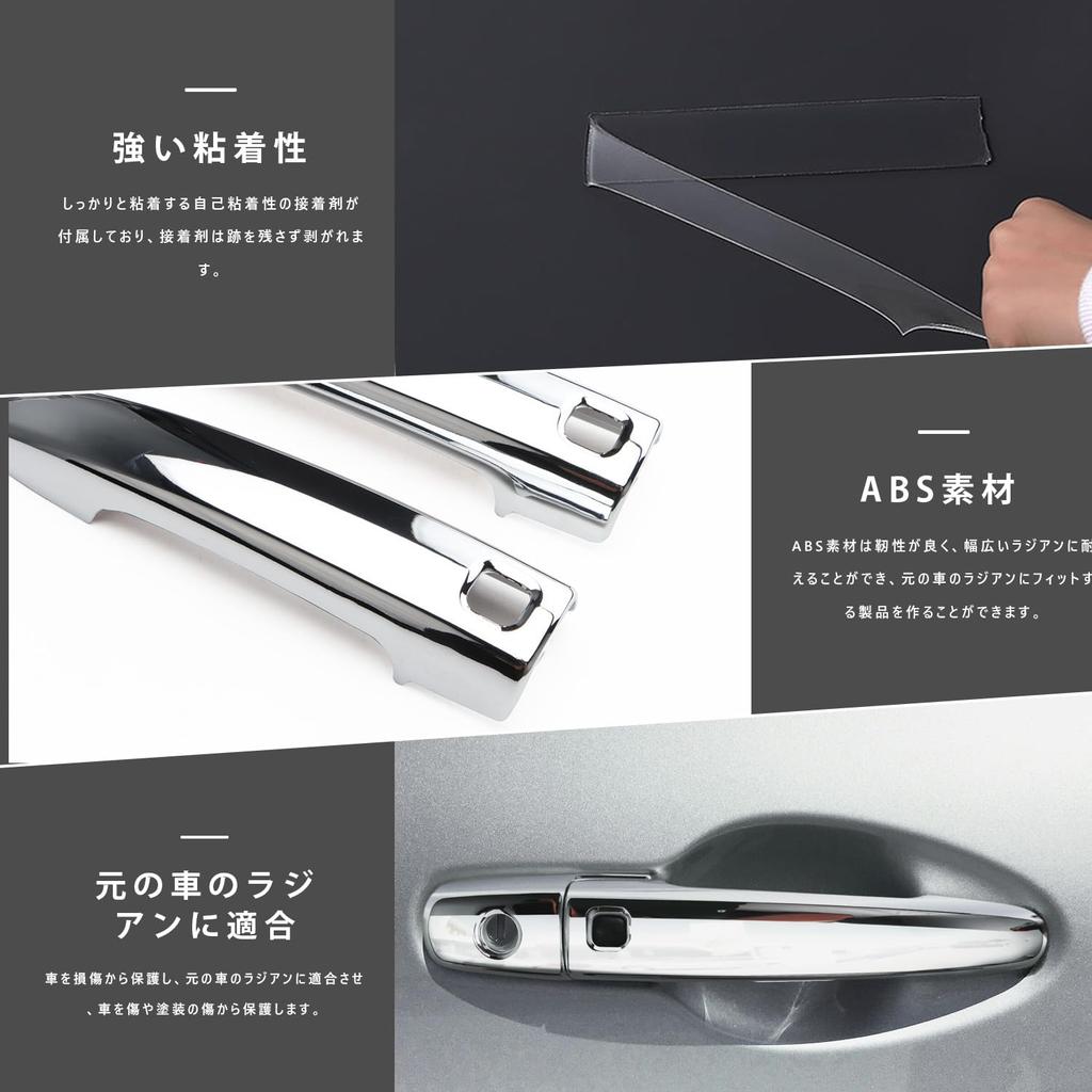 MARCHFA Door Knob Cover and Door Handle Garnish Set for Suzuki Swift & Swift Sport 4th Generation (2016-2023) - Chrome Silver