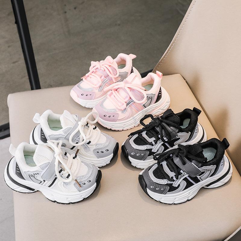 Spring Boys Girls Breathable Mesh Chunky Sneakers Fashionable Versatile Kids Sports Shoes For Daily Wear And Running