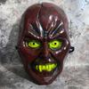 Маска Дьявола Ужасов на Хэллоуин Маска Тыквы Забавная Маска для Косплея Ролевых Игр Демон Ужас Карнавальная Вечеринка Костюм Реквизит