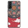3D тиснение для чехла Samsung Galaxy S21 Ultra Plus FE, чехол из мягкого силикона с цветочным рисунком для Funda, милый кот Galaxy S22 Ultra Plus
