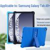 Силиконовый чехол от падения для Samsung Galaxy Tab A9+ 11\" SM-X216/X210