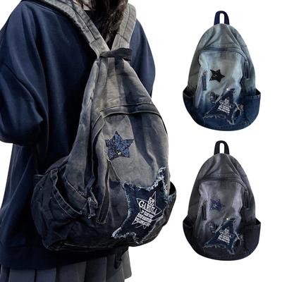 Модный градиентный джинсовый рюкзак