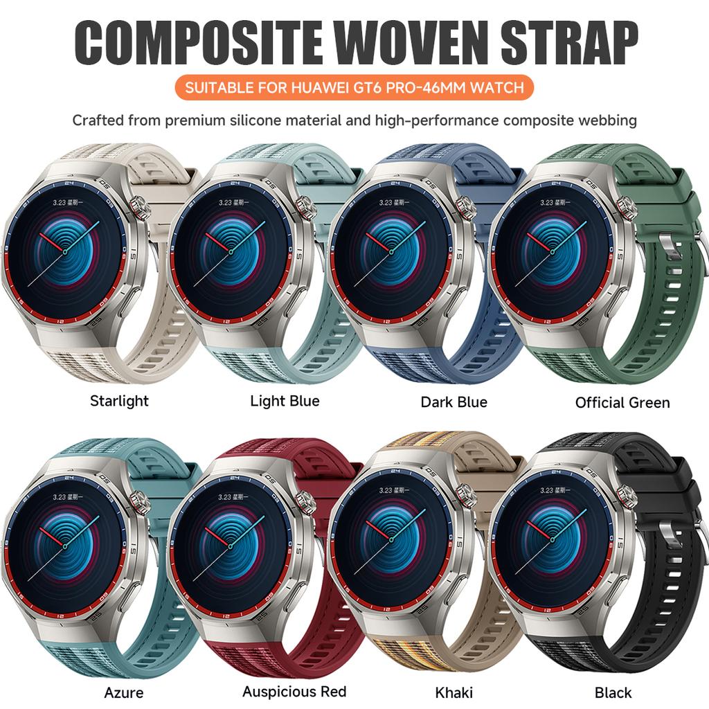 TPU Soft Case+Silicone Sport Woven Bracelet Band With TPU Protector Bumper Shell Cover For Huawei GT6 Pro 46mm